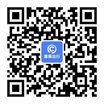 CC招车系统微信公众号二维码
